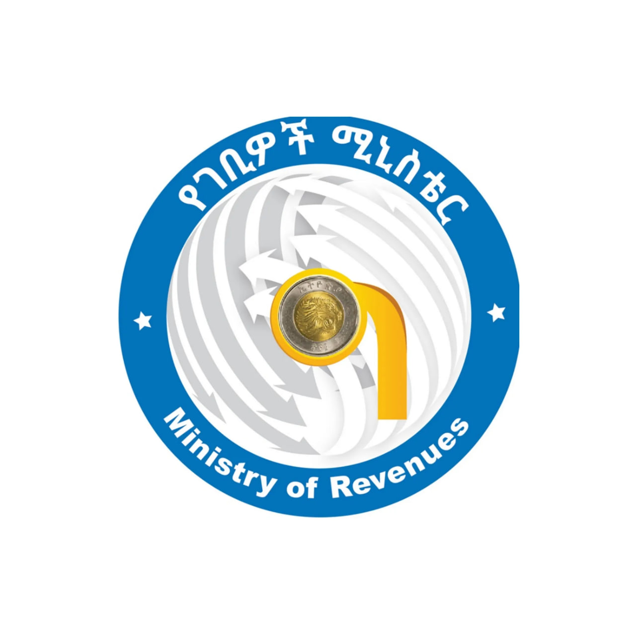 የኢፌዴሪ ገቢዎች ሚኒስቴር ከፍተኛ ግብር ከፋዮች ቅርንጫፍ ጽሕፈት ቤት ደረሰኝ ያላሳተሙና ያልተረከቡ ግብር ከፋዮች በአምስት የሥራ ቀናት ውስጥ ቀርበው ማሳወቅ እንዳለባቸው ጥሪ አቀረበ።