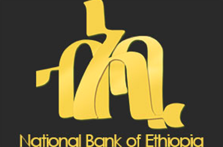 NBE to Launch Interdealer FX Platform, Ease Export Surrender Rules Under Reform Drive