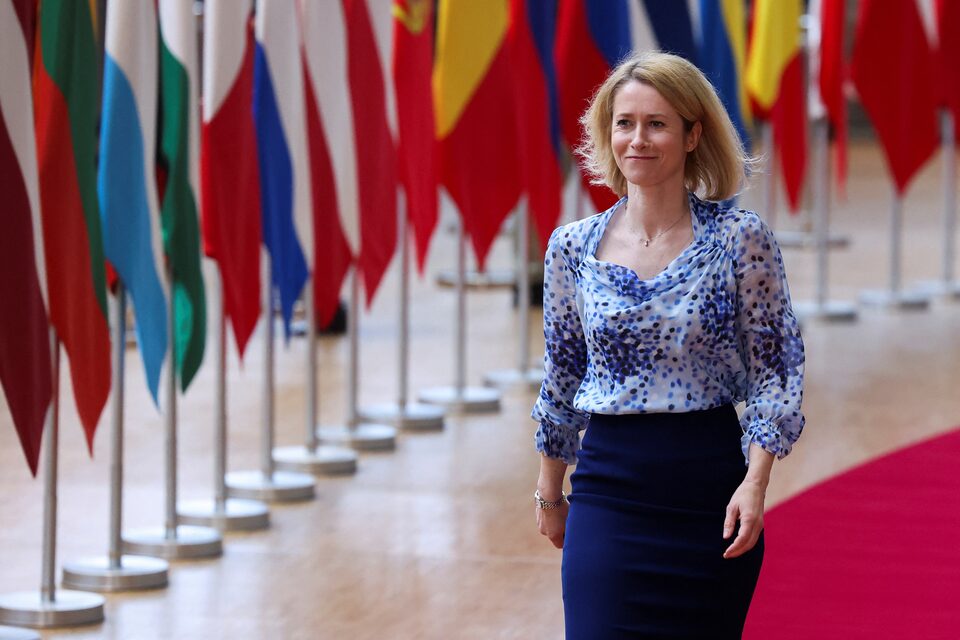 EU and Ghana to Formalize Landmark Defense Cooperation