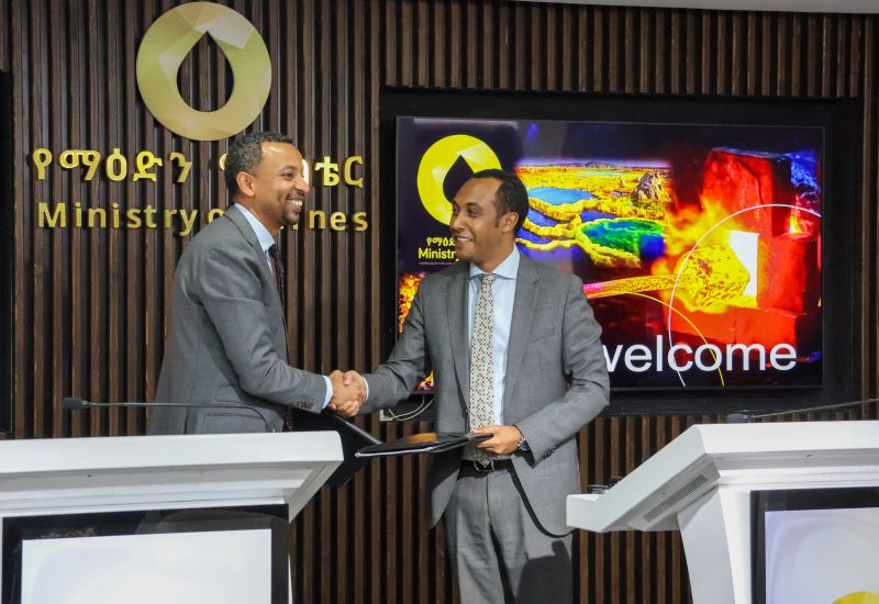 የማዕድን ሚኒስቴር ለኢትዮጵያ ኢንቨስትመንት ሆልዲንግ የፖታሽ ምርት ፈቃድ ሰጠ።
